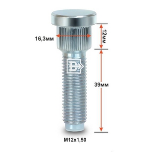 ШПИЛЬКА ЗАБИВНАЯ М12*1,5*39/D-16.3