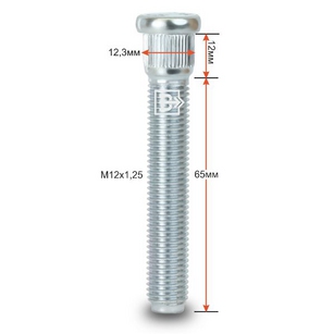 ШПИЛЬКА ЗАБИВНАЯ М12*1,25*65/D-12.3