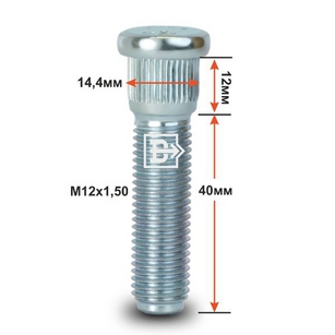 ШПИЛЬКА ЗАБИВНАЯ М12*1,5*40/D-14.4