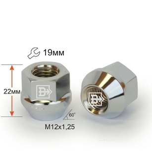 ГАЙКА М12*22*1,25 (КОЛЕСНАЯ, КОНУС С БУРТИКОМ, ОТКРЫТАЯ, КЛЮЧ 19) ЦИНК