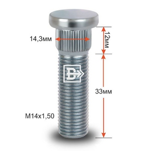 ШПИЛЬКА ЗАБИВНАЯ М12*1,25*65/D-14.2