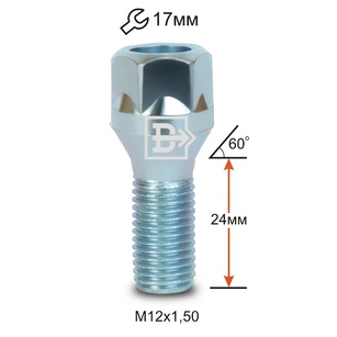 БОЛТ М12*24*1,5 (КОЛЕСНЫЙ, КОНУС С БУРТИКОМ, КЛЮЧ 17) ОБЛЕГ.