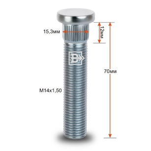 ШПИЛЬКА ЗАБИВНАЯ М14*1,5*58/D-15.3