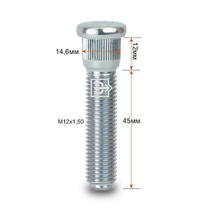 ШПИЛЬКА ЗАБИВНАЯ М12*1,5*45/D-14.6