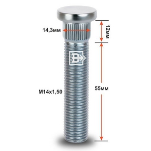 ШПИЛЬКА ЗАБИВНАЯ М14*1,5*55/D*14.3