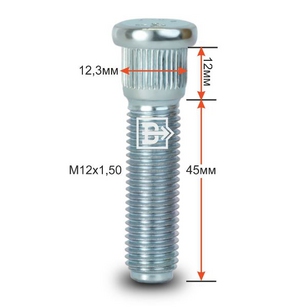 ШПИЛЬКА ЗАБИВНАЯ М12*1,5*45/D-12.3