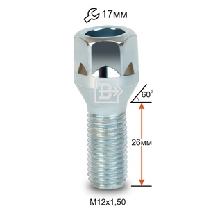 БОЛТ М12*26*1,5 (КОЛЕСНЫЙ, КОНУС, КЛЮЧ 17)