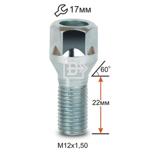 БОЛТ М12*22*1,5 (КОЛЕСНЫЙ, КОНУС, КЛЮЧ 17)