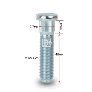 ШПИЛЬКА ЗАБИВНАЯ М12*1,25*40/D-12.7