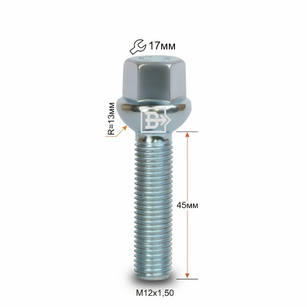 БОЛТ М12*45*1,5 (КОЛЕСНЫЙ, СФЕРА С БУРТИКОМ, КЛЮЧ 17) 