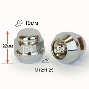 ГАЙКА М12*25*1,25 (КОЛЕСНАЯ, КОНУС С БУРТ. ЗАКРЫТАЯ,КЛЮЧ 19)
