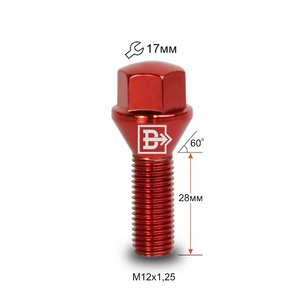 БОЛТ М12*28*1,25 (КОЛЕСНЫЙ, КОНУС С БУРТИКОМ, КЛЮЧ 17) КРАСНЫЙ ХРОМ