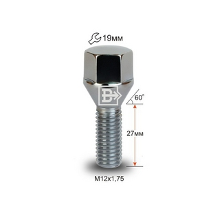 БОЛТ М12*27*1,75 (КОЛЕСНЫЙ, КОНУС С БУРТИКОМ, КЛЮЧ 19) VOLVO