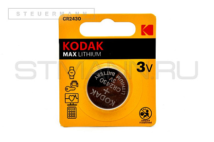 БАТАРЕЙКА "KODAK" CR2430 MAX LITHIUM