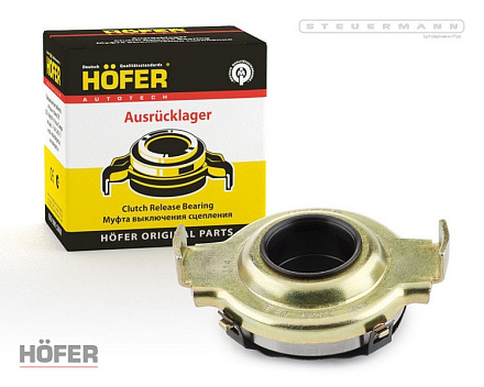 ПОДШИПНИК ВЫЖИМНОЙ "HOFER" ВАЗ 2110