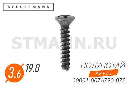 Саморез 3,6*19 полупотай. крест. черный (БелЗАН)(уп. 50 шт)