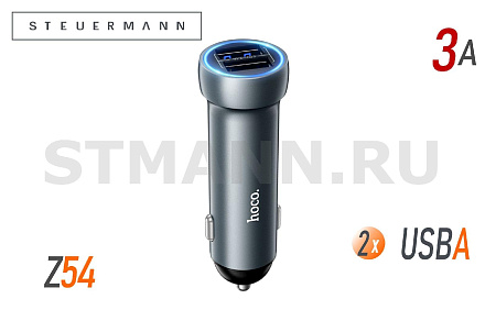 АЗУ (2 USB, 3A) "HOCO" 15.5W