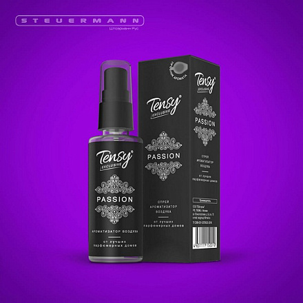 ОСВЕЖИТЕЛЬ "TENSY" СПРЕЙ ПАРФЮМ (ПАССИОН) 