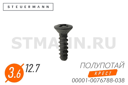 Саморез 3,6*12,7 полупотай. крест. черный (БелЗАН)(уп. 50 шт)