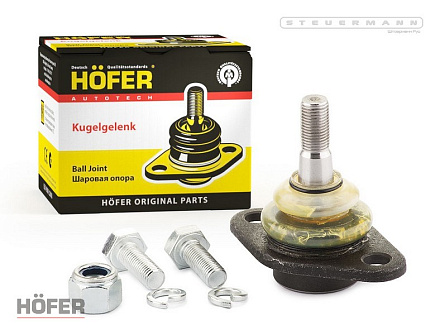 ШАРОВАЯ ОПОРА ВАЗ 2108 "HOFER" 