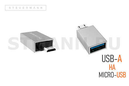 АДАПТЕР MicroUSB/USB "BOROFONE"