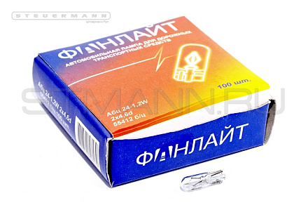 ЛАМПА 24V W1.2W (Б/Ц)  W2*4.6d "STAR LIGHT"