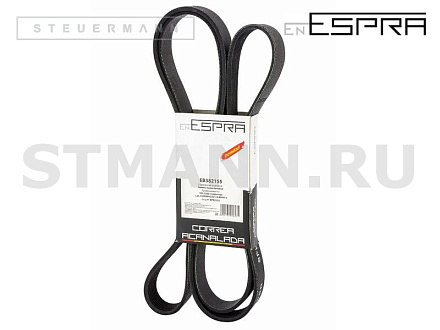 РЕМЕНЬ ГЕНЕРАТОРА "ESPRA" ГАЗ CUMMINS ISF 2.8 ДВ. ЕВРО-3 (8PK2155)