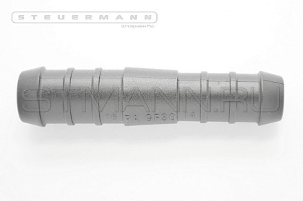 ТРУБКА СОЕД. "I"-обр. Ø₁=16 mm; Ø₂=14 mm; L=74 mm (№1997)