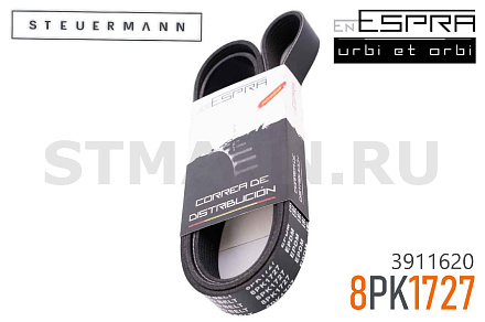 РЕМЕНЬ ГЕНЕРАТОРА "ESPRA" КмАЗ с дв. Cummins 6BT, ISLE (8PK1727)