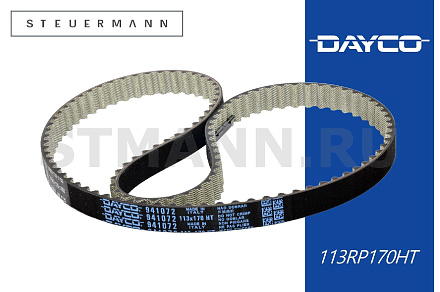 РЕМЕНЬ ГРМ "DAYCO" ВАЗ-2190 (ЧЗ 113)