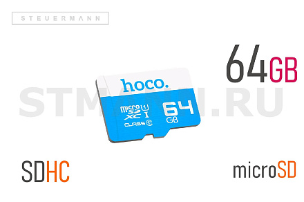 КАРТА ПАМЯТИ microSD 64GB SDHC