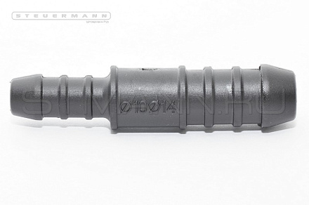 ТРУБКА СОЕД. "I"-обр. Ø₁=14 mm; Ø₂=10 mm