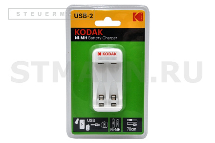 ЗАРЯДНОЕ УСТРОЙСТВО "KODAK" USB АА/ААА (на 2 аккум.)