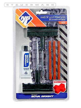 НАБОР ДЛЯ РЕМОНТА БЕСКАМЕРНЫХ ШИН "NOVA BRIGHT" (НАПИЛЬНИК,ШИЛО,ЖГУТ,КЛЕЙ)