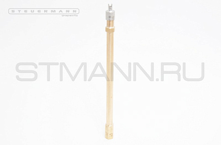 УДЛИНИТЕЛЬ ВЕНТЕЛЯ 170 ММ (ЛАТУНЬ)