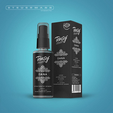ОСВЕЖИТЕЛЬ "TENSY" СПРЕЙ ПАРФЮМ (ДАНА) 