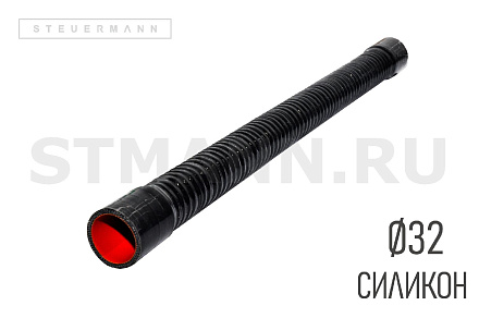 ПАТРУБОК ГОФРИР.D32 L800 (СИЛИКОН)