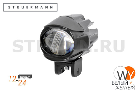 ФОНАРЬ СВЕТОДИОДНЫЙ (1 LENS 20W) ДАЛЬНИЙ/БЛИЖНИЙ (БЕЛЫЙ+ЖЕЛТЫЙ)