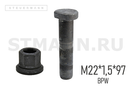 Шпилька колесная М22*97*1,5 с гайкой (BPW)