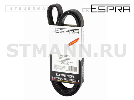РЕМЕНЬ ГЕНЕРАТОРА "ESPRA" ГАЗ-405 ДВ.(6PK1413) С ГУР