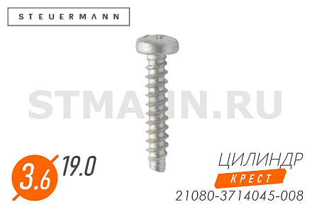 Саморез 3,6*19 цилиндр. крест. (БелЗАН)(уп. 50 шт)