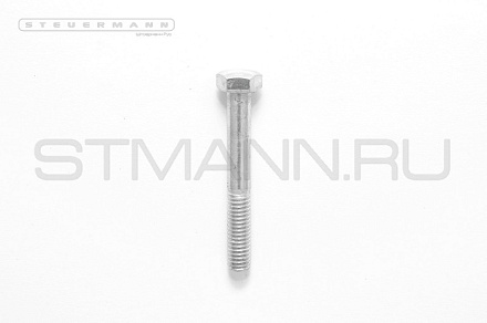 Болт М6*1*45 (8.8) (БелЗАН)(уп. 20 шт)