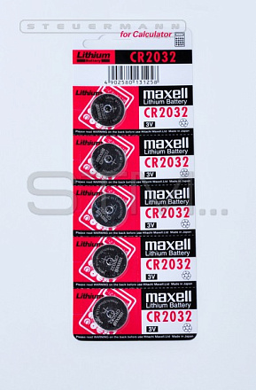 БАТАРЕЙКА "MAXELL" CR2032 (5ШТ)