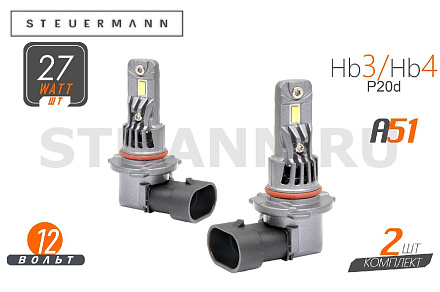 ЛАМПА СВЕТОДИОД.12V HB3/HB4 (A51) (2 ШТ) (6500K, 2800lm) 27W 12-14 V БЕЗ ВЕНТ.