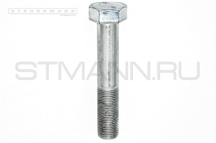 Болт М18*1,5*100 (10.9) (уп. 10 шт)