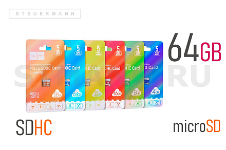 КАРТА ПАМЯТИ microSD 64GB SDHC