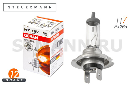 ЛАМПА H7 12V 55W "OSRAM" ORIGINAL Px26d