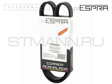 РЕМЕНЬ ГЕНЕРАТОРА "ESPRA" УАЗ 3151, 315195 (6PK925)