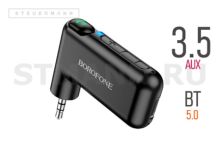 АДАПТЕР AUX BLUETOOTH РЕСИВЕР "BOROFONE" BC35