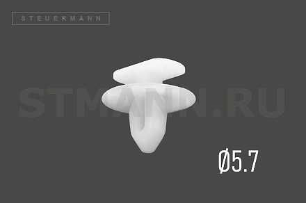 КЛИПСА (ПИСТОН) № 2735